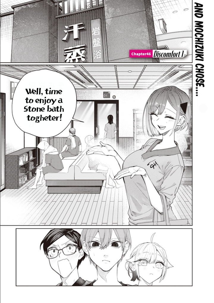 Halaman dari Namaiki na Gal Ane wo Wakaraseru Hanashi Chapter 46