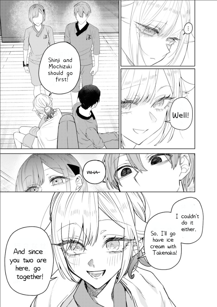 Halaman dari Namaiki na Gal Ane wo Wakaraseru Hanashi Chapter 46