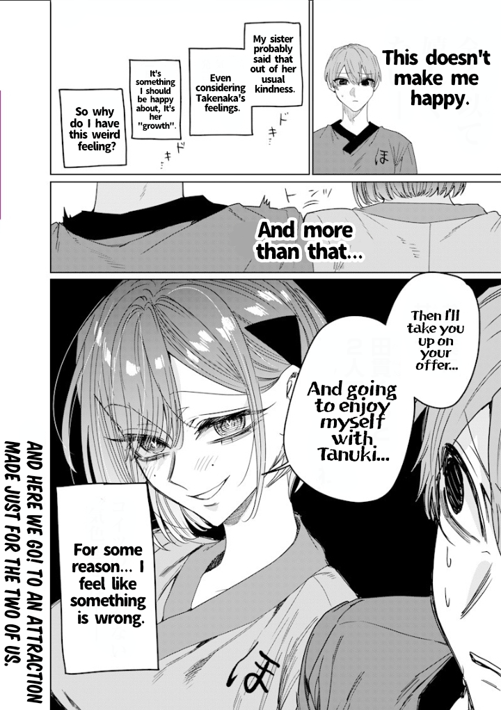 Halaman dari Namaiki na Gal Ane wo Wakaraseru Hanashi Chapter 46