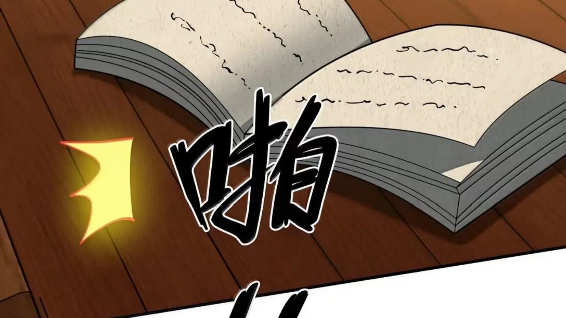 153