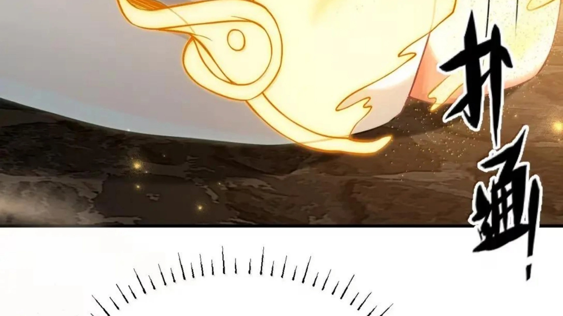 74