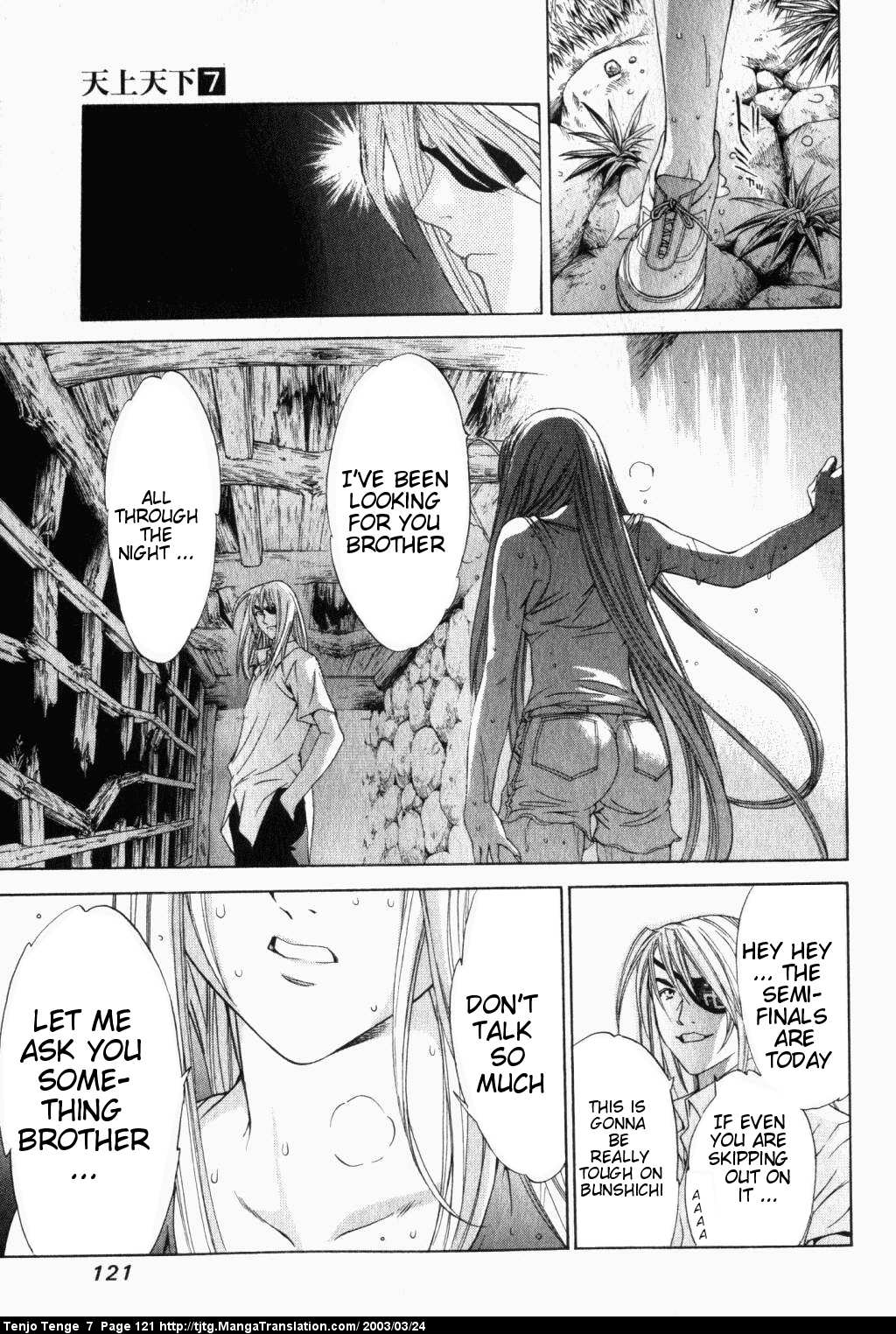 Halaman Manga