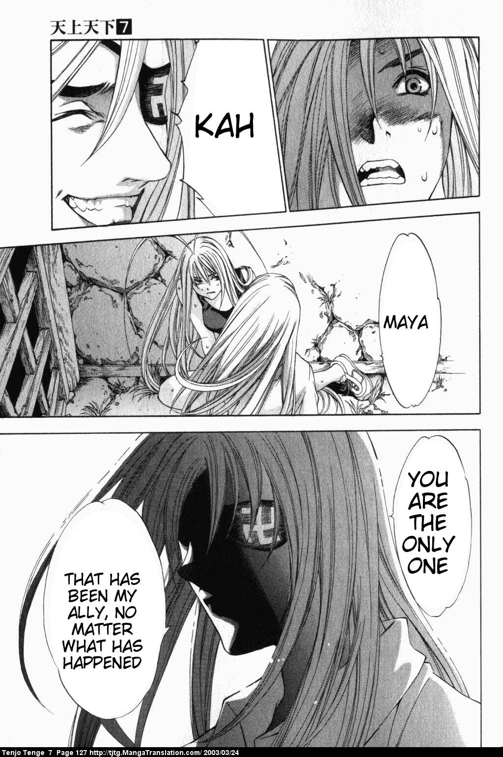 Halaman Manga