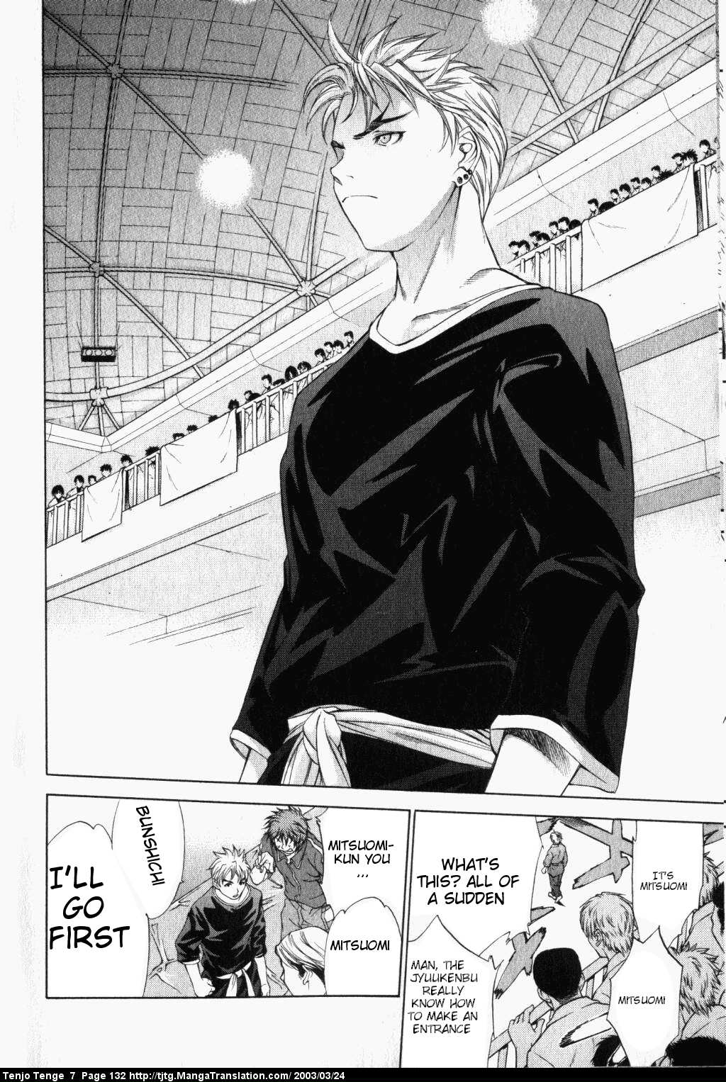 Halaman Manga