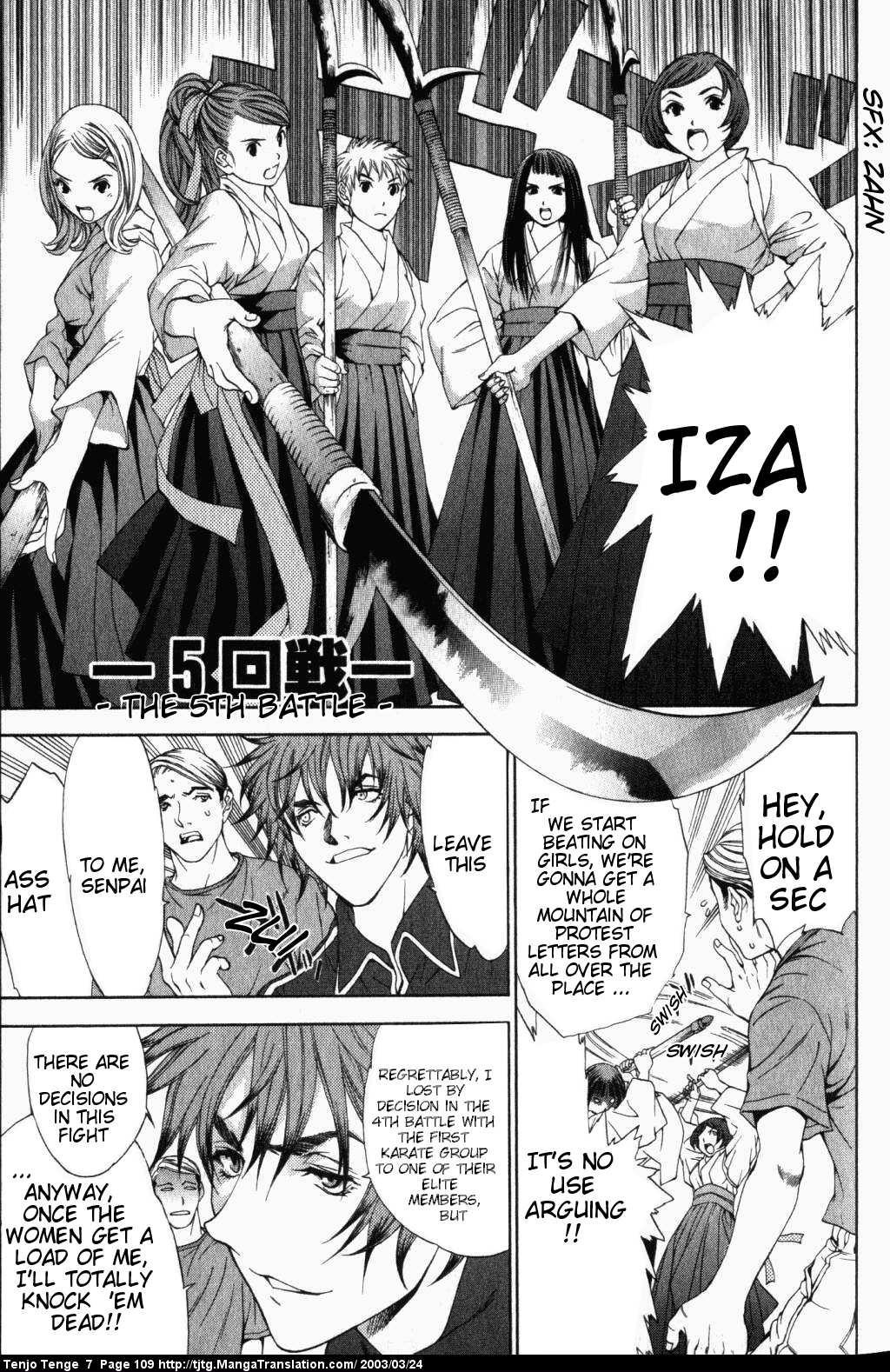 Halaman Manga