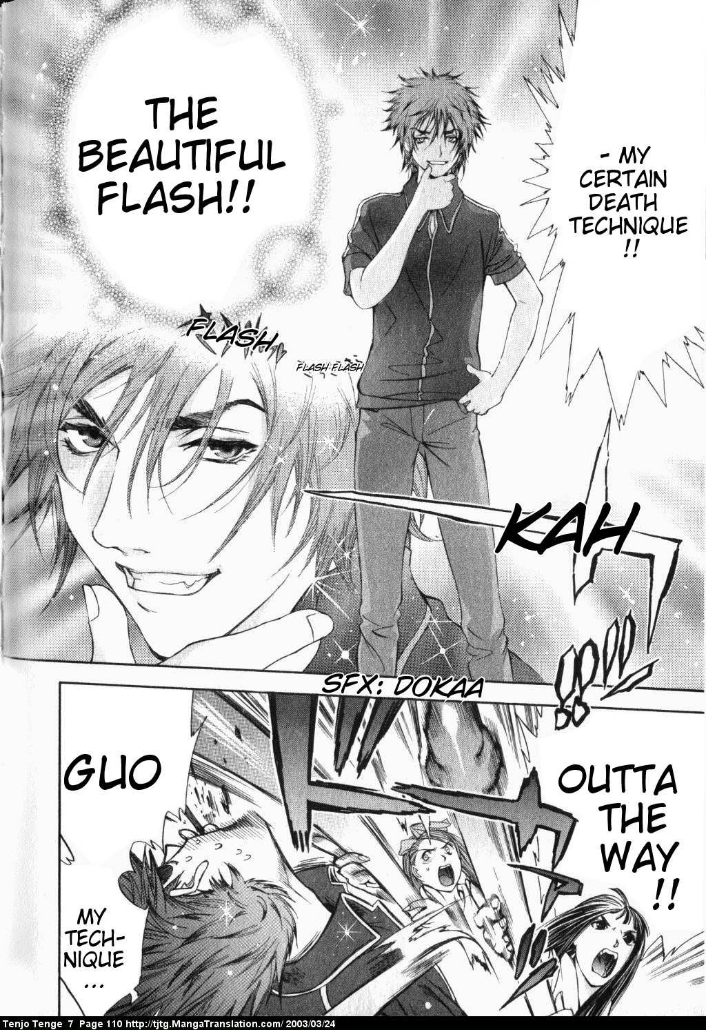 Halaman Manga