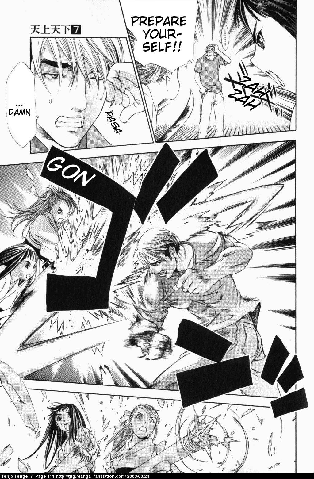 Halaman Manga