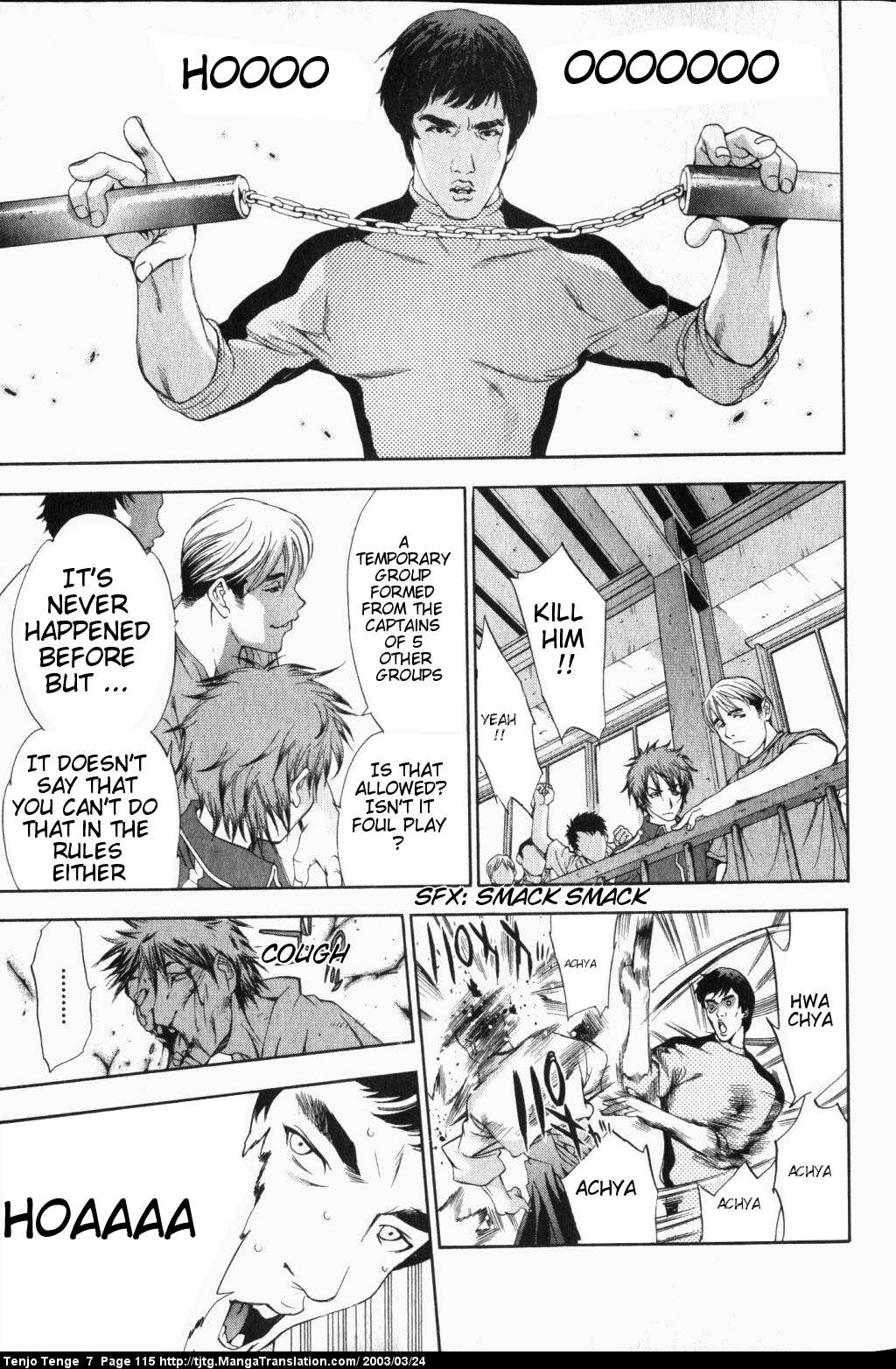 Halaman Manga