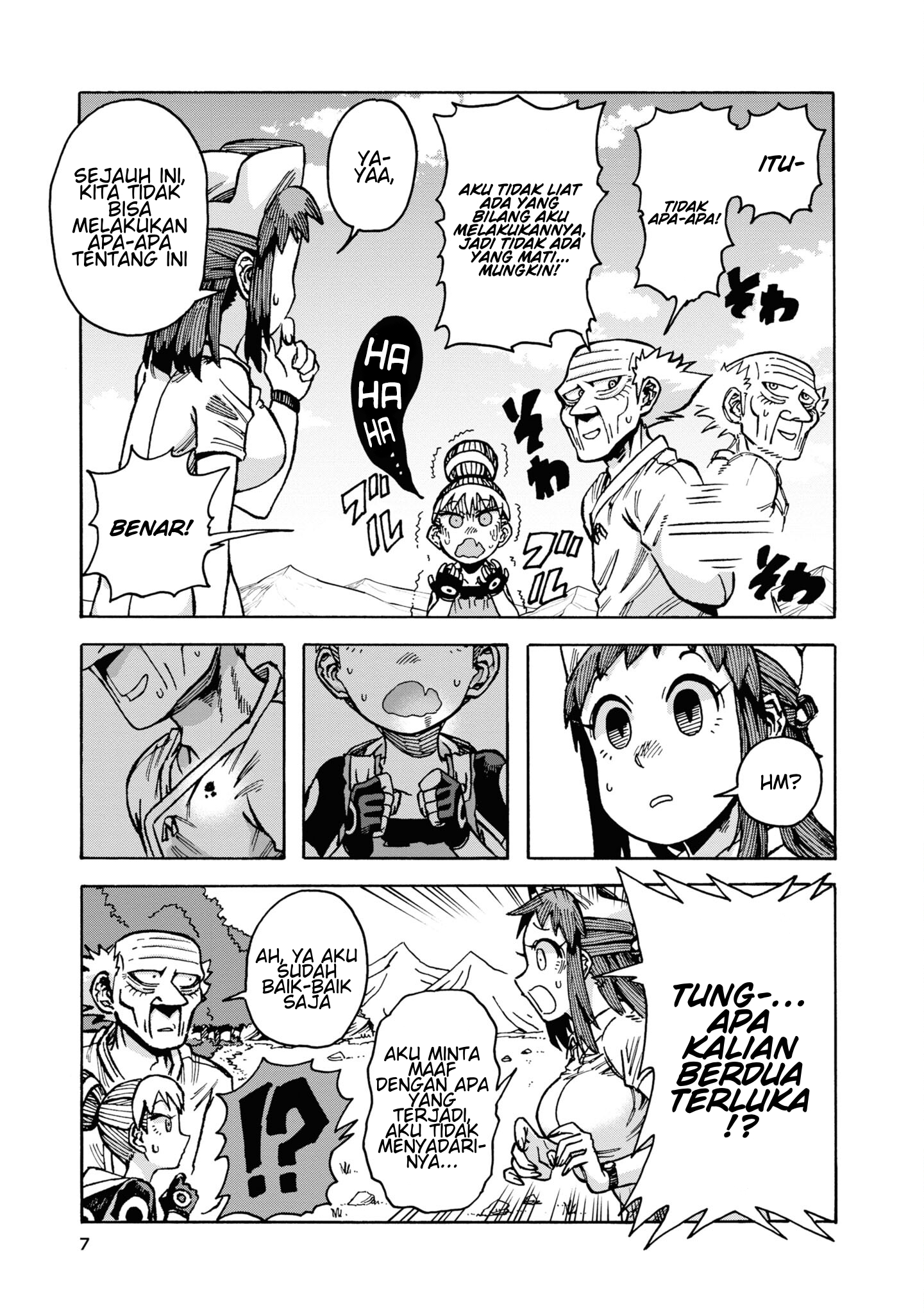 Yomei 2-kagetsu no Isekai Kenkouhou Chapter 7 - halaman 7
