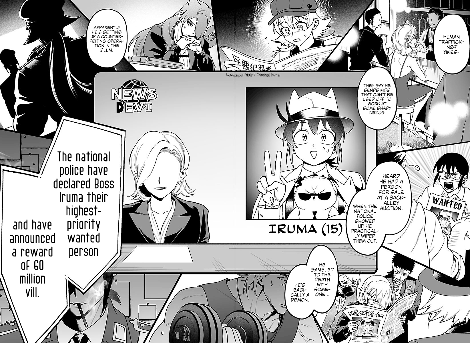 16