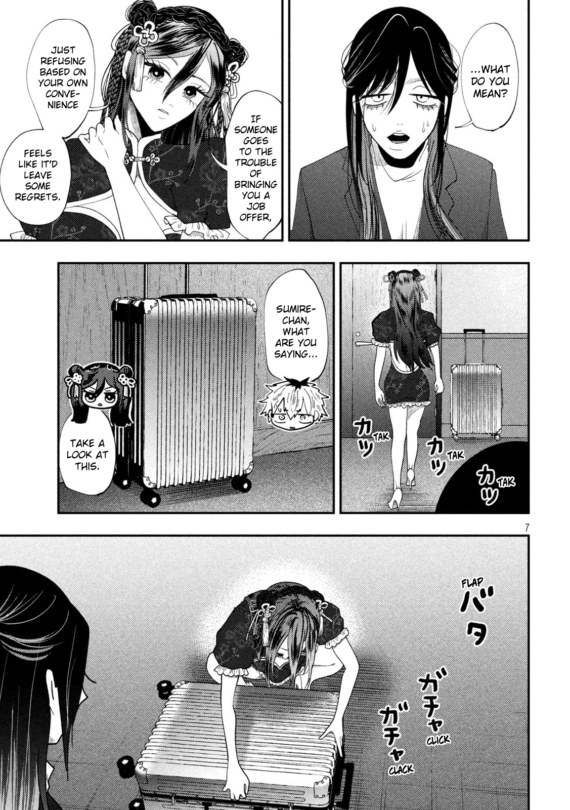 7