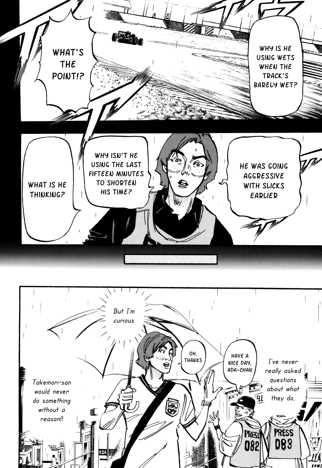 Halaman dari Capeta Chapter 80