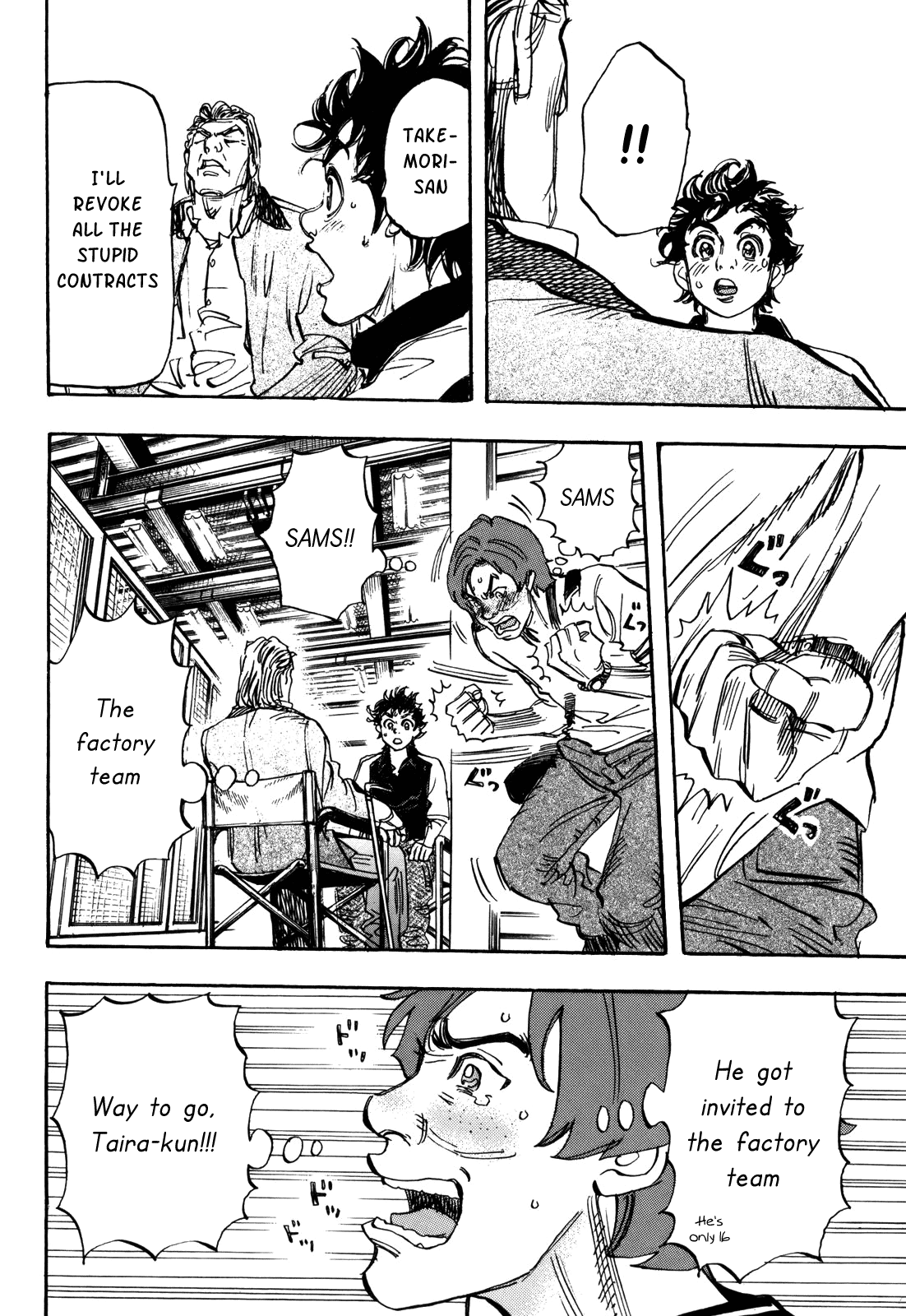 Halaman dari Capeta Chapter 80