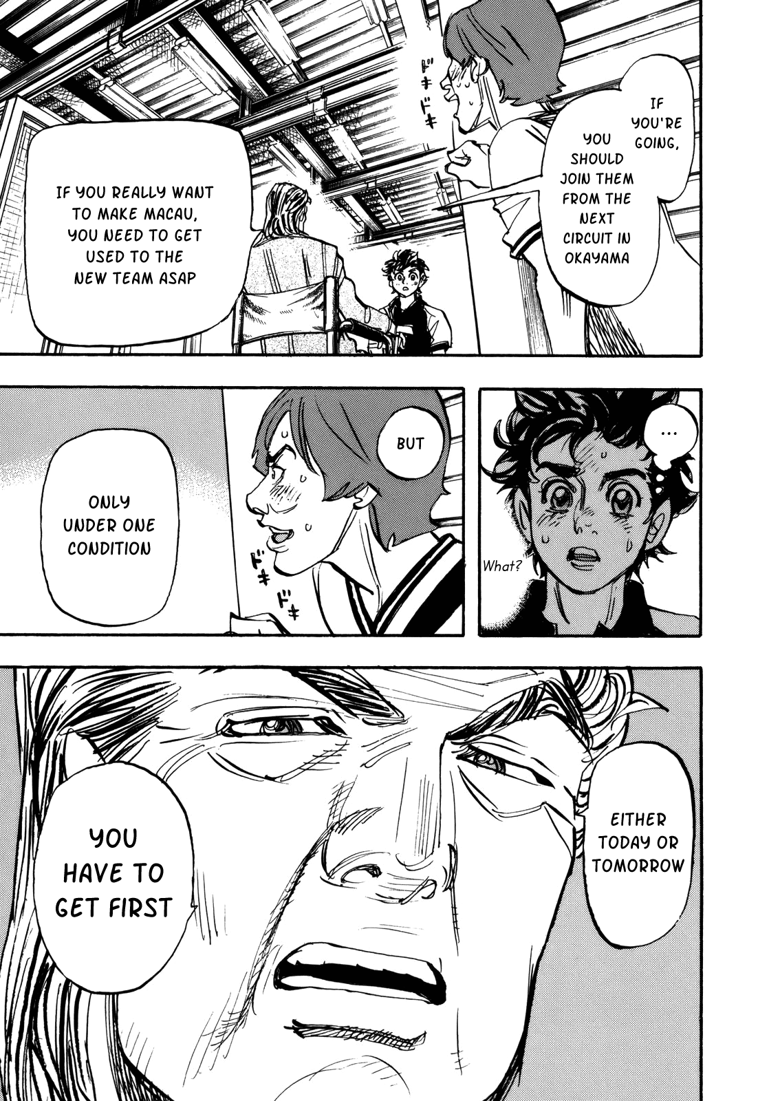 Halaman dari Capeta Chapter 80