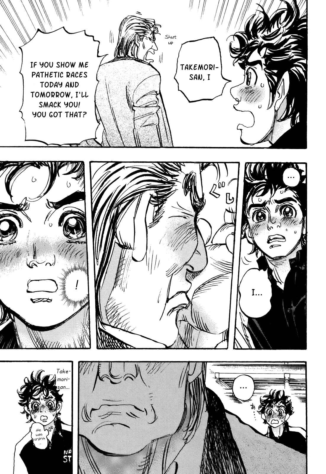 Halaman dari Capeta Chapter 80