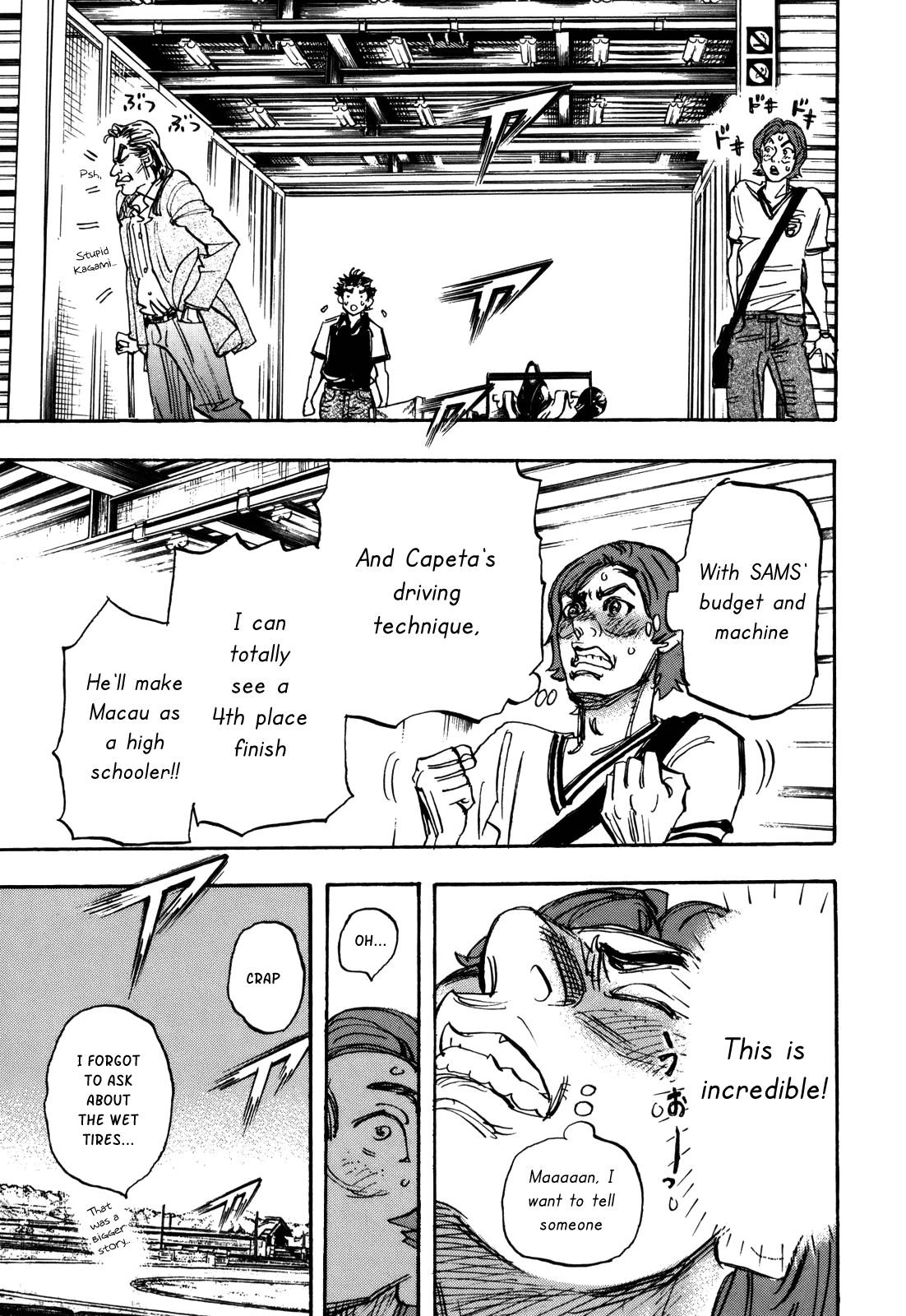 Halaman dari Capeta Chapter 80