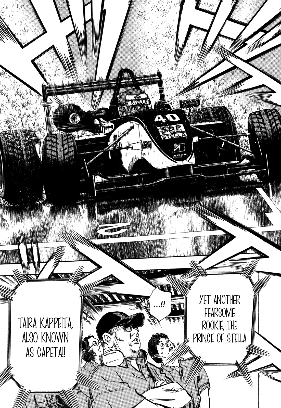 Halaman dari Capeta Chapter 80