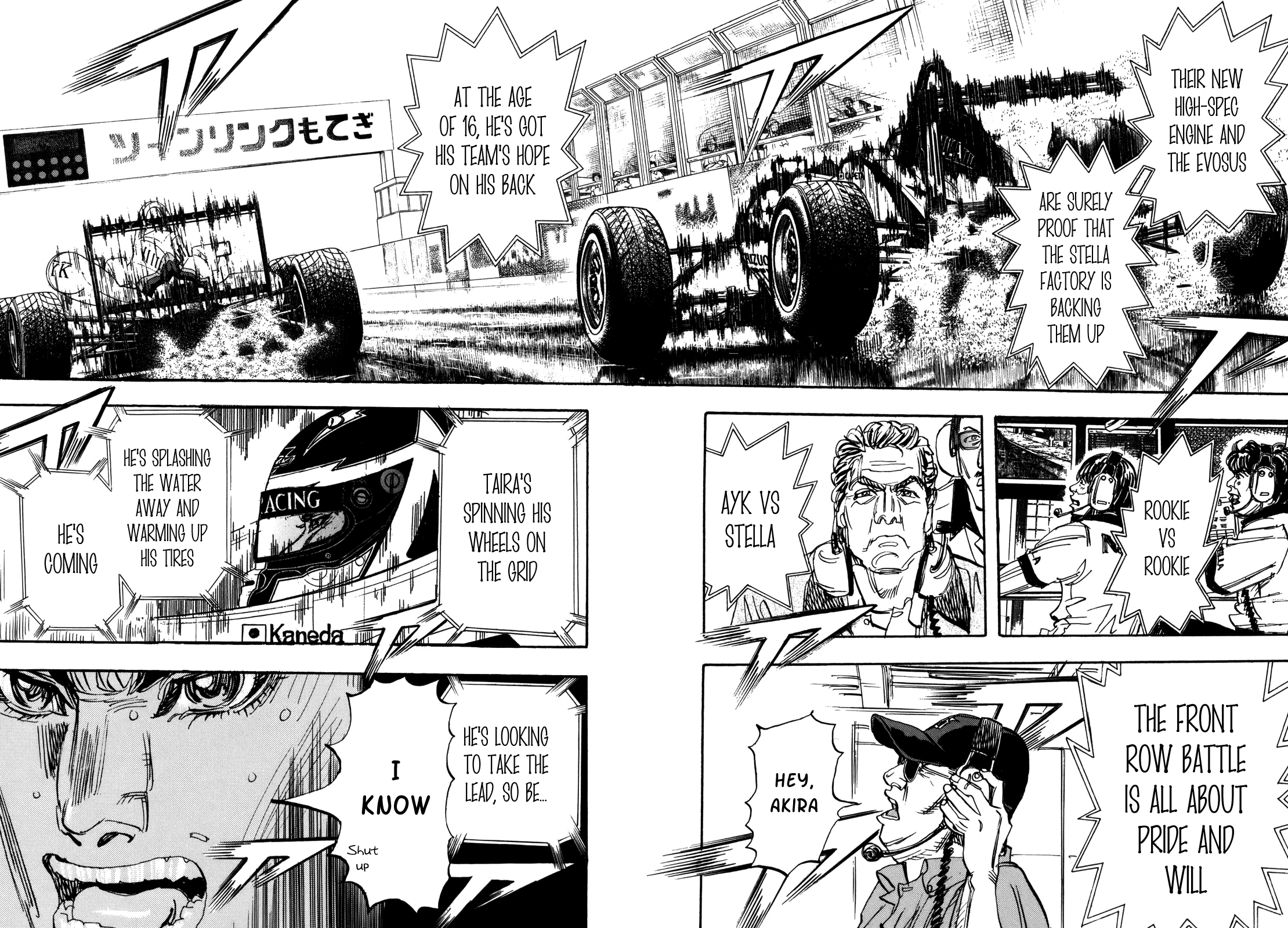 Halaman dari Capeta Chapter 80