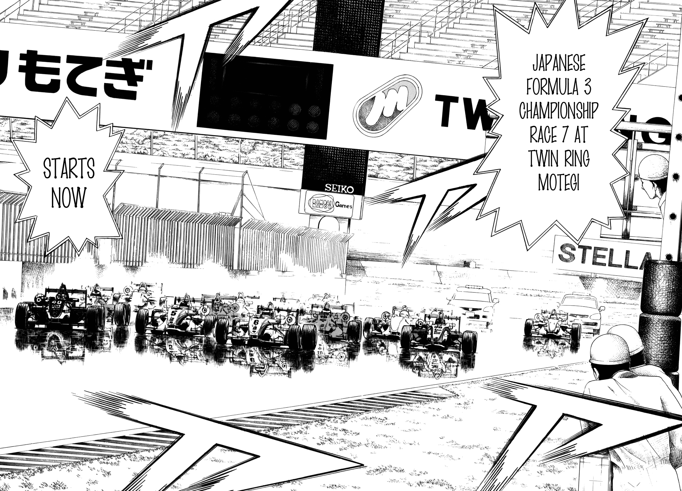 Halaman dari Capeta Chapter 80