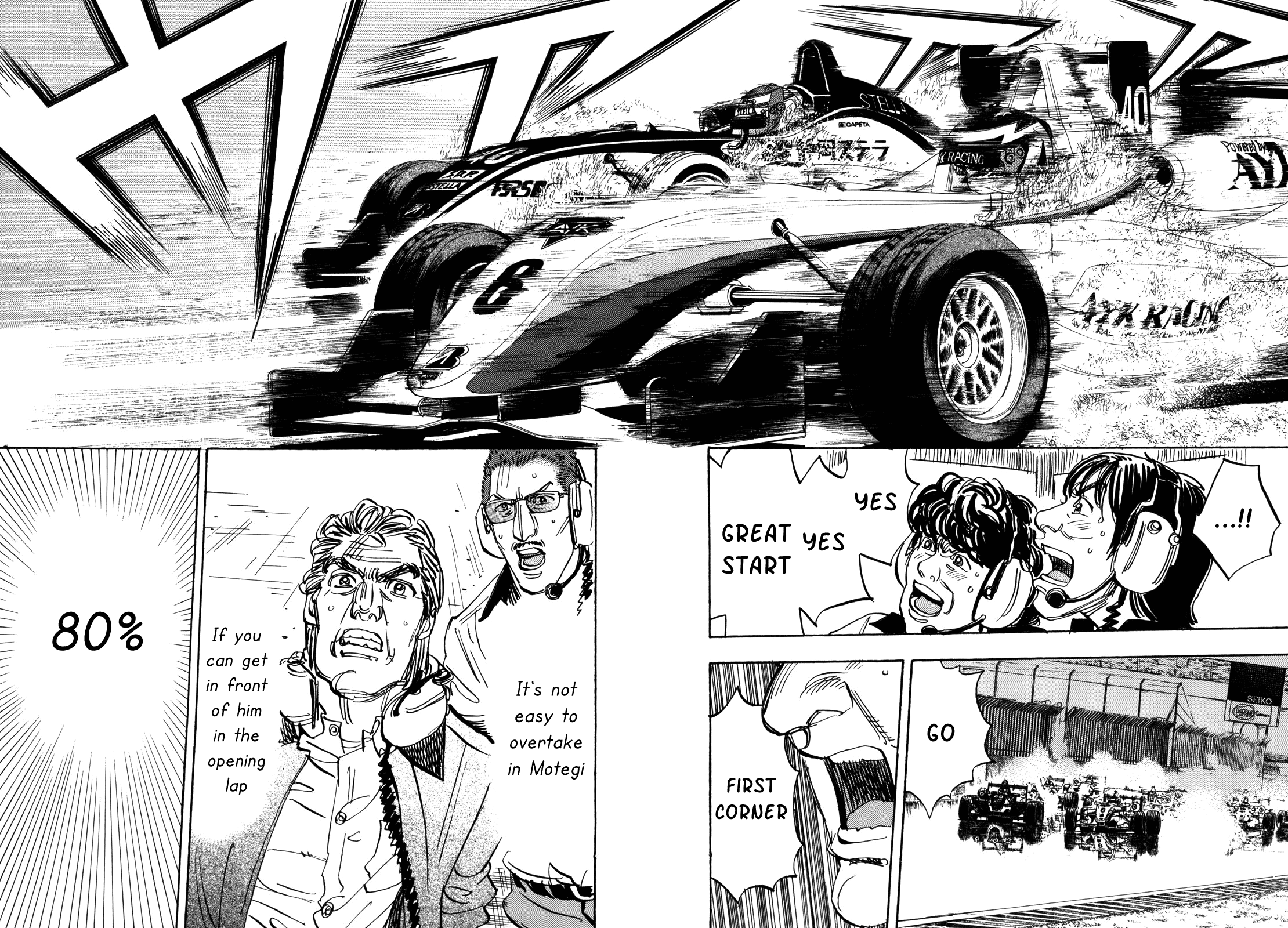 Halaman dari Capeta Chapter 80