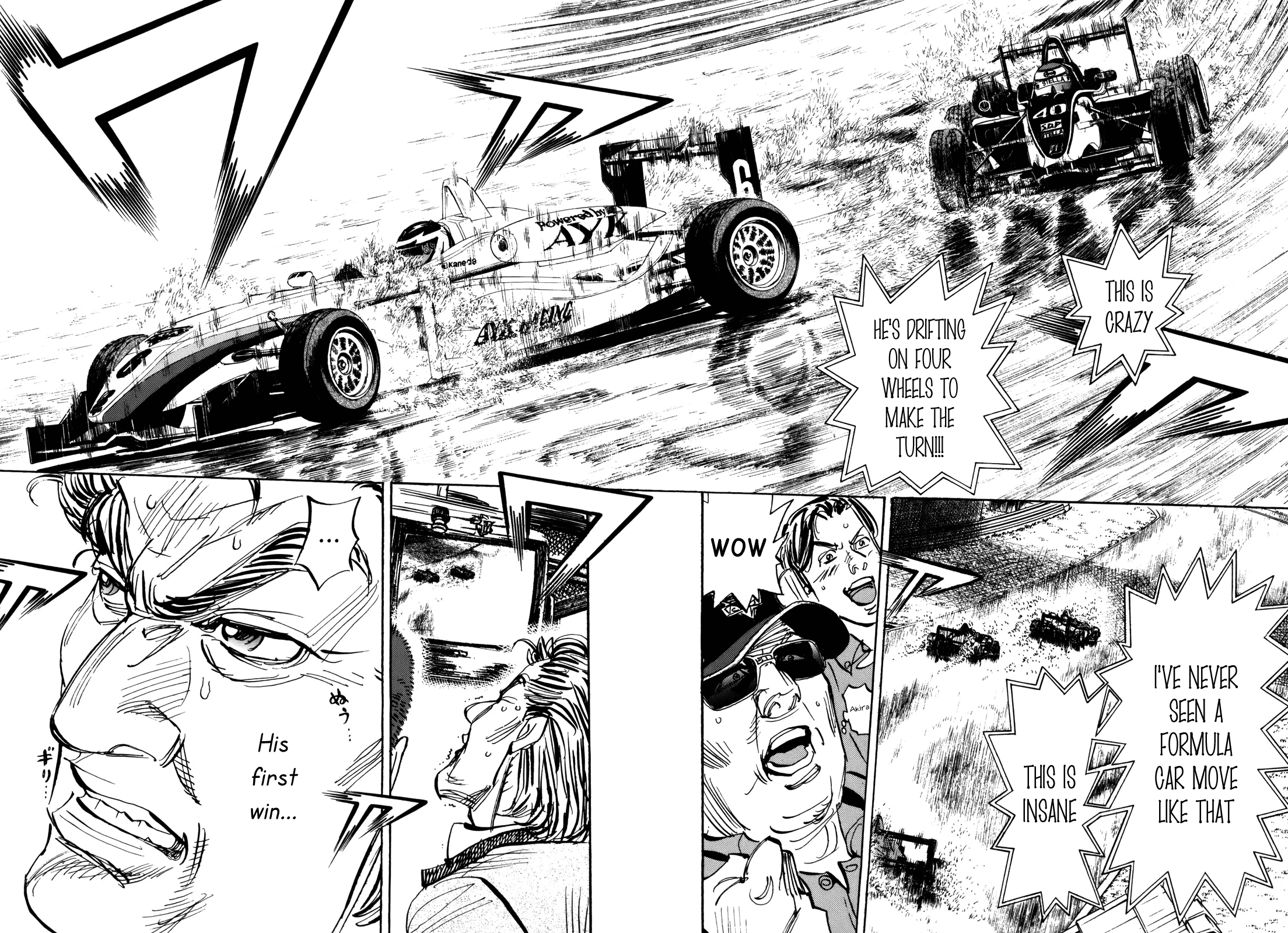 Halaman dari Capeta Chapter 80