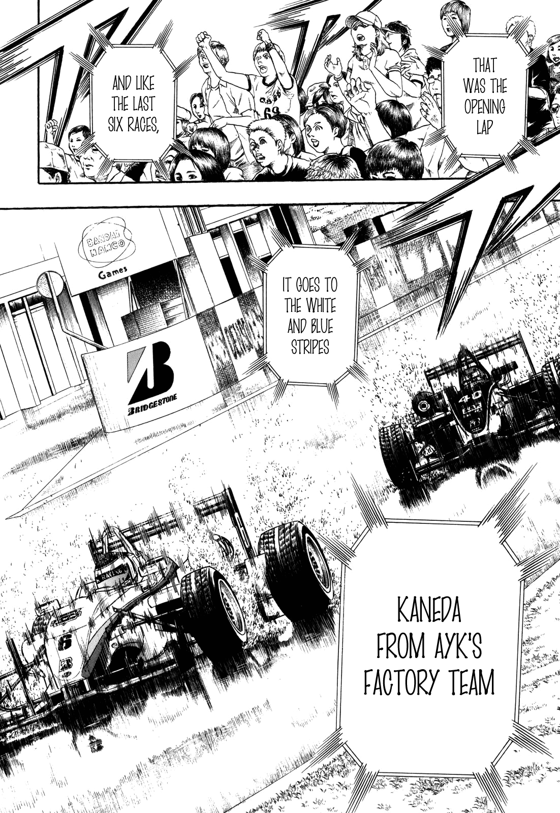Halaman dari Capeta Chapter 80