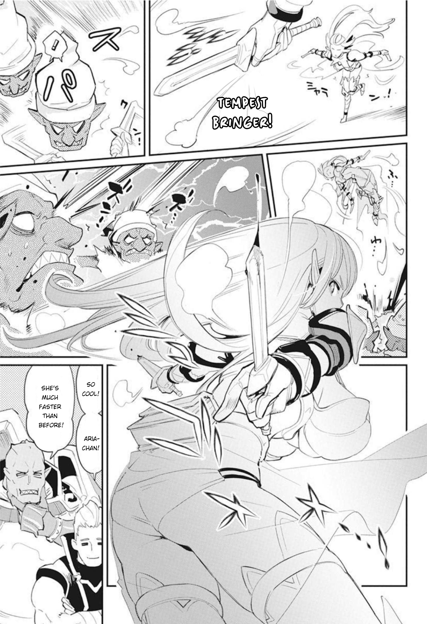 Halaman dari S-Rank Monster no "Behemoth" Dakedo, Neko to Machigawarete Elf Musume no Pet to Shite Kurashitemasu Chapter 48