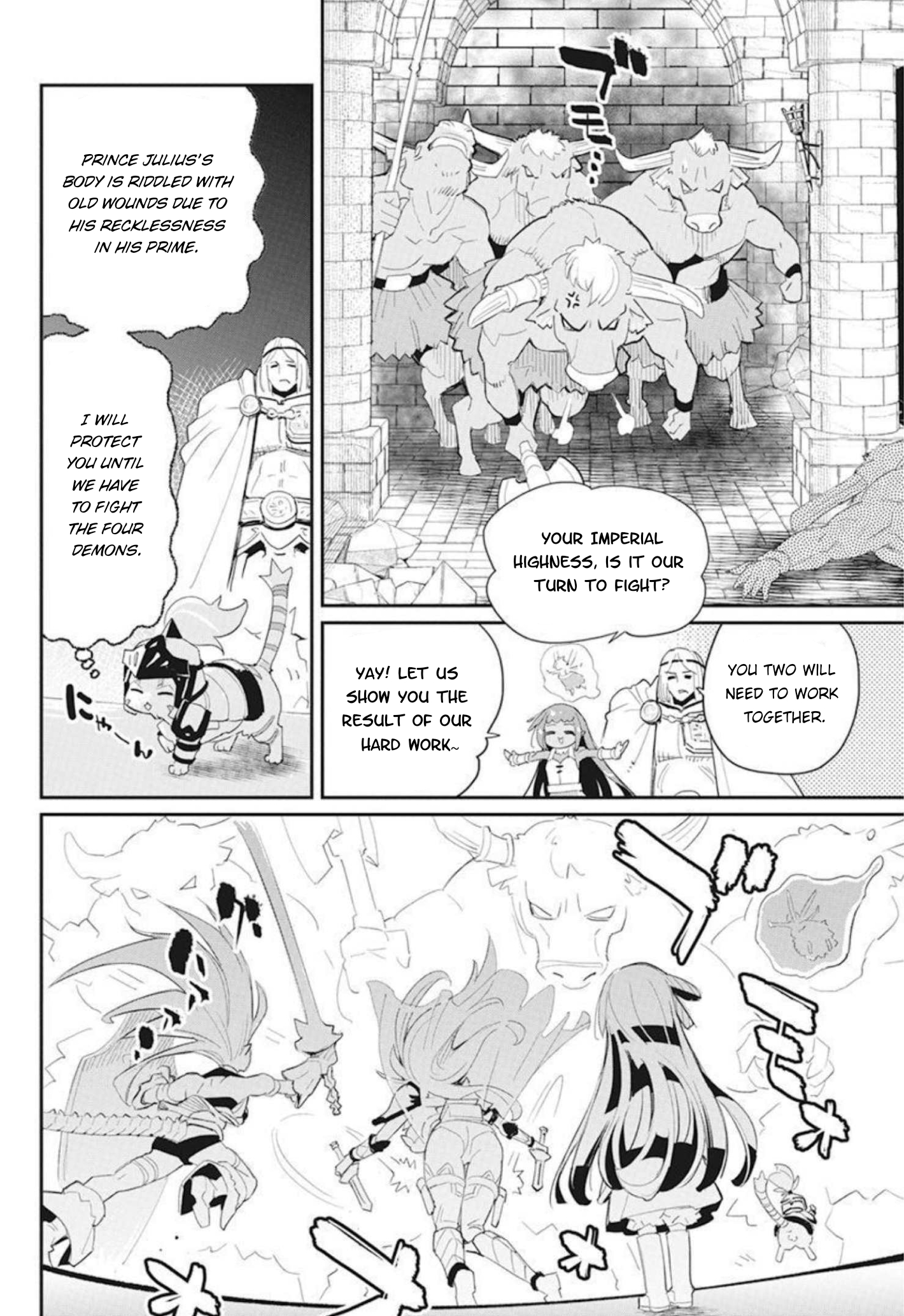 Halaman dari S-Rank Monster no "Behemoth" Dakedo, Neko to Machigawarete Elf Musume no Pet to Shite Kurashitemasu Chapter 48