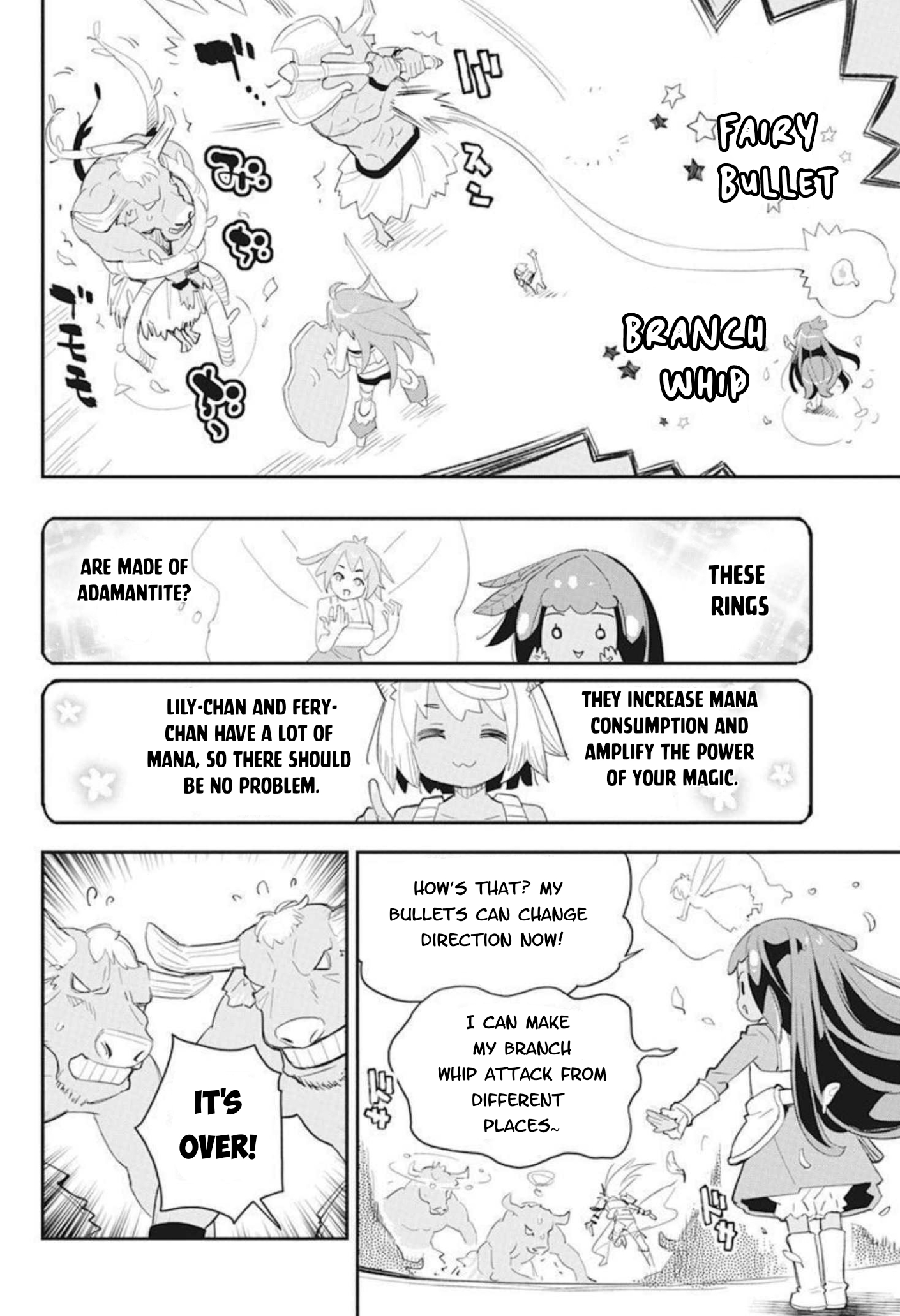 Halaman dari S-Rank Monster no "Behemoth" Dakedo, Neko to Machigawarete Elf Musume no Pet to Shite Kurashitemasu Chapter 48