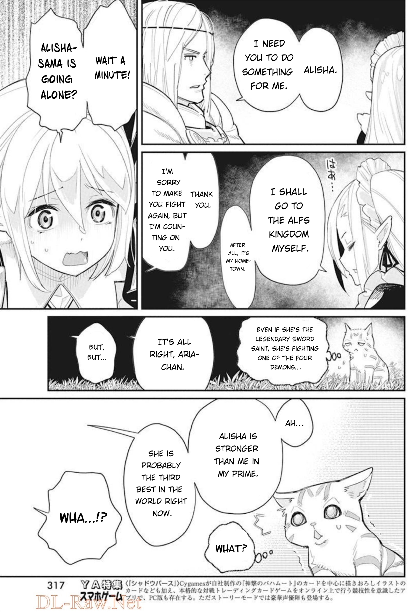 Halaman dari S-Rank Monster no "Behemoth" Dakedo, Neko to Machigawarete Elf Musume no Pet to Shite Kurashitemasu Chapter 48