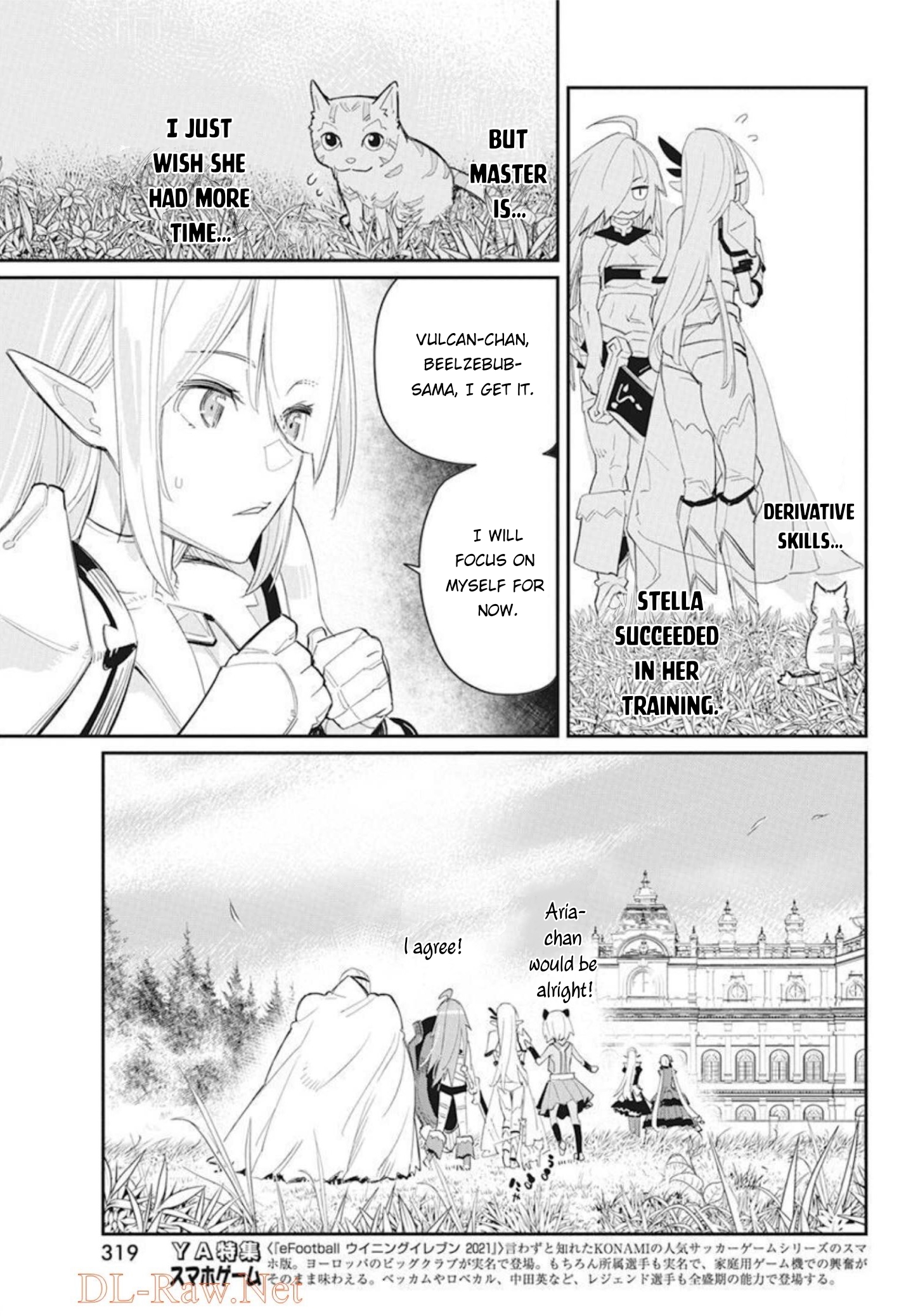 Halaman dari S-Rank Monster no "Behemoth" Dakedo, Neko to Machigawarete Elf Musume no Pet to Shite Kurashitemasu Chapter 48