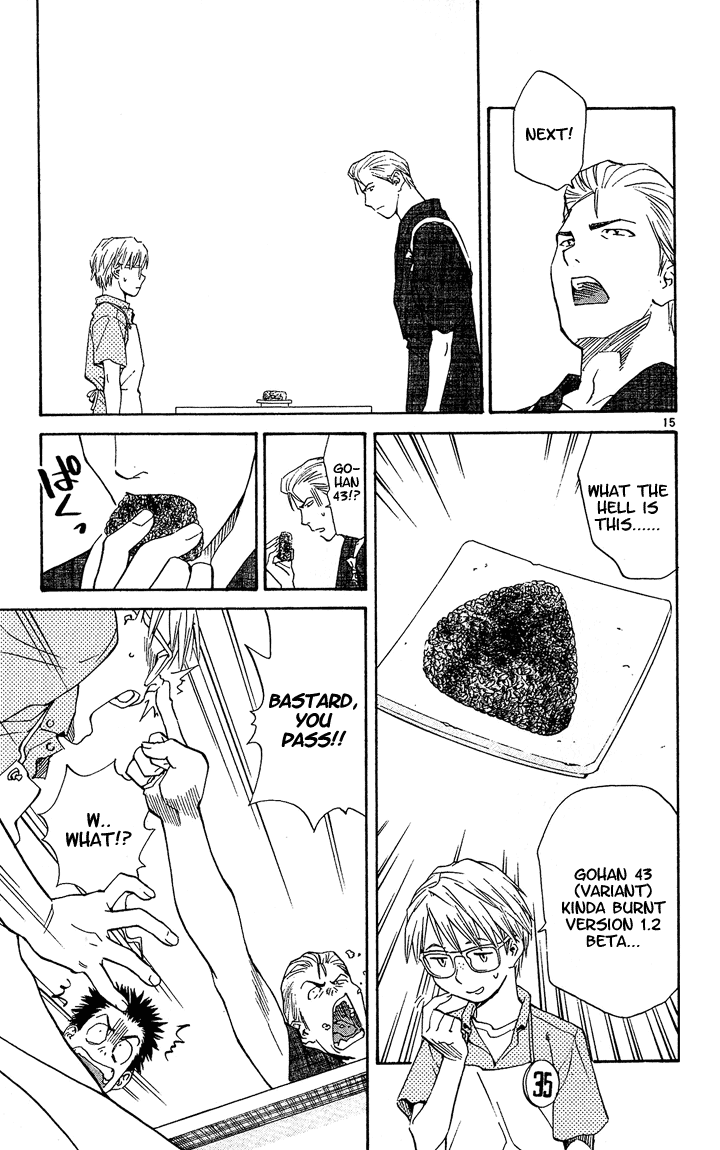 Halaman dari Yakitate!! Japan Chapter 41.5