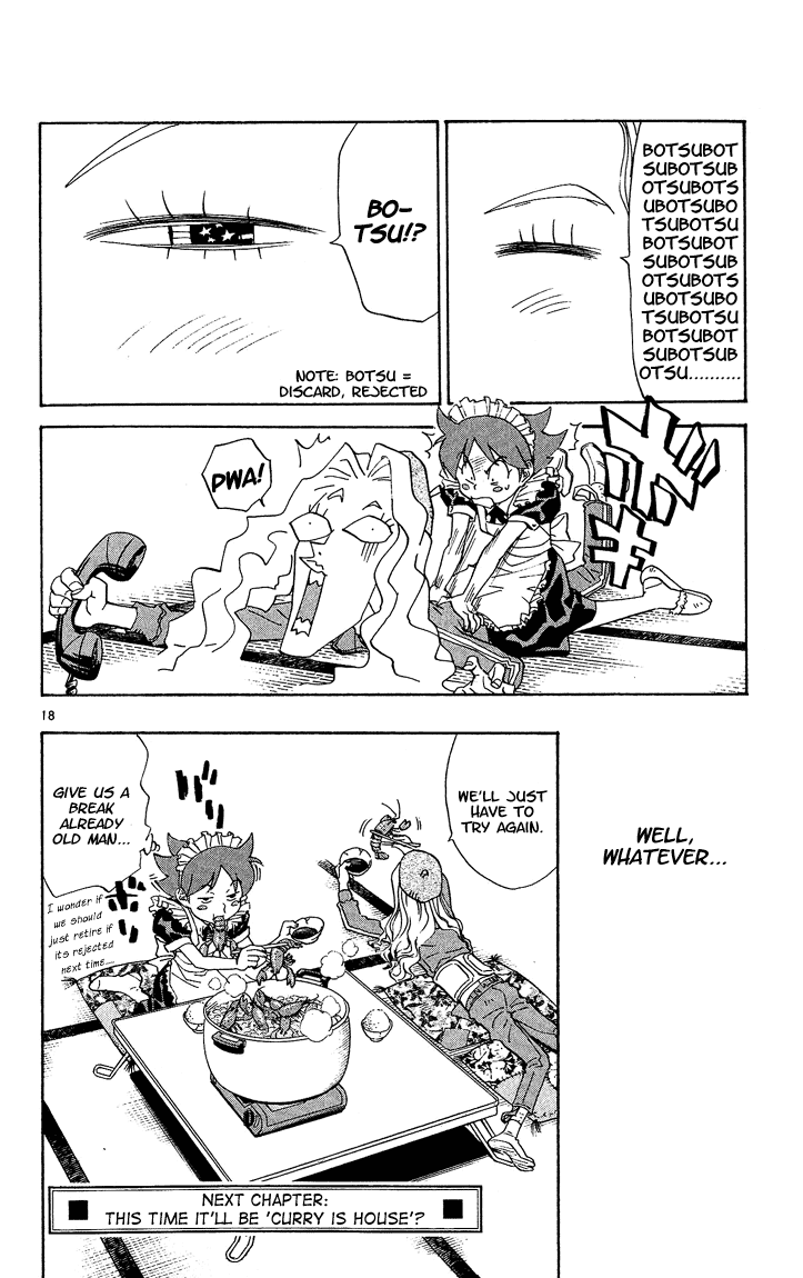 Halaman dari Yakitate!! Japan Chapter 41.5