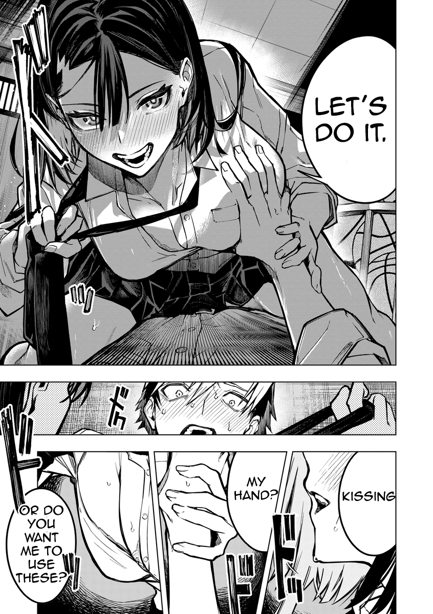 Aoharu Harassment Chapter 2 Page 1