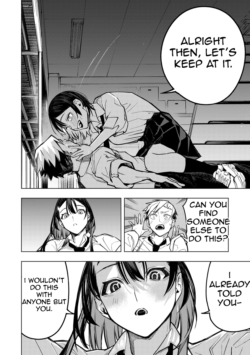 Aoharu Harassment Chapter 2 Page 18