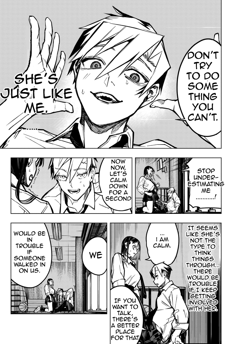 Aoharu Harassment Chapter 2 Page 5
