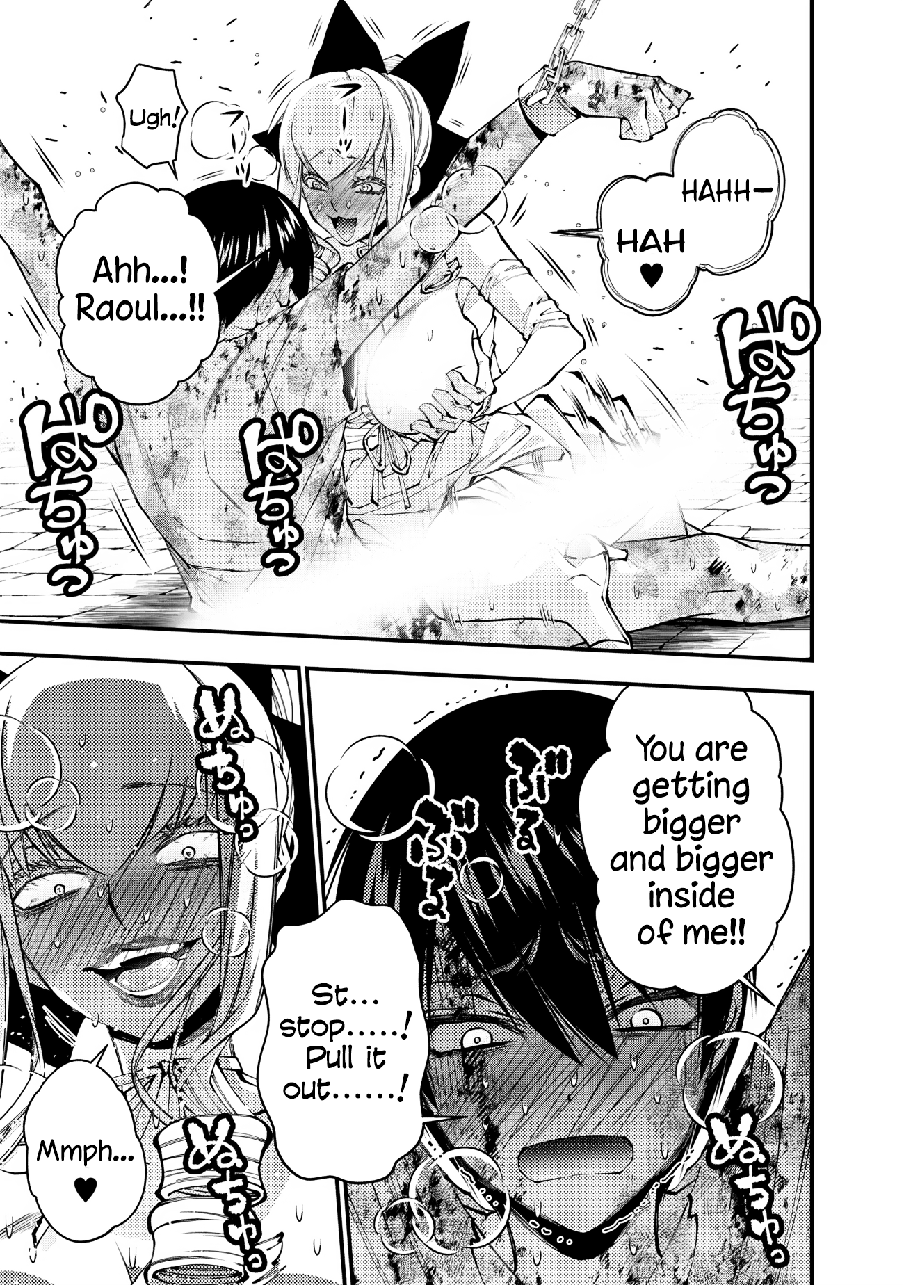 Halaman dari Fukushuu o Koinegau Saikyou Yuusha wa, Yami no Chikara de Senmetsu Musou Suru Chapter 81