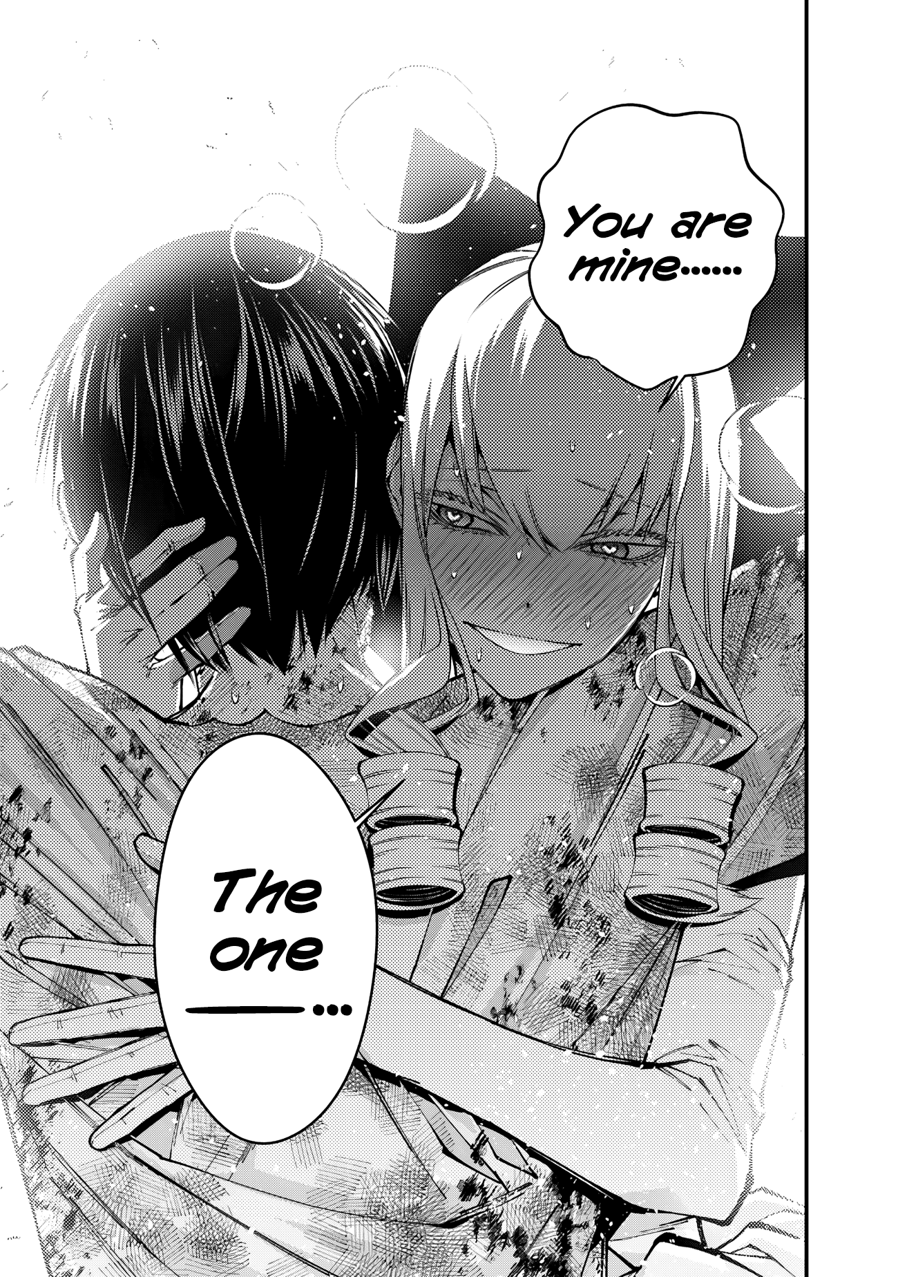 Halaman dari Fukushuu o Koinegau Saikyou Yuusha wa, Yami no Chikara de Senmetsu Musou Suru Chapter 81