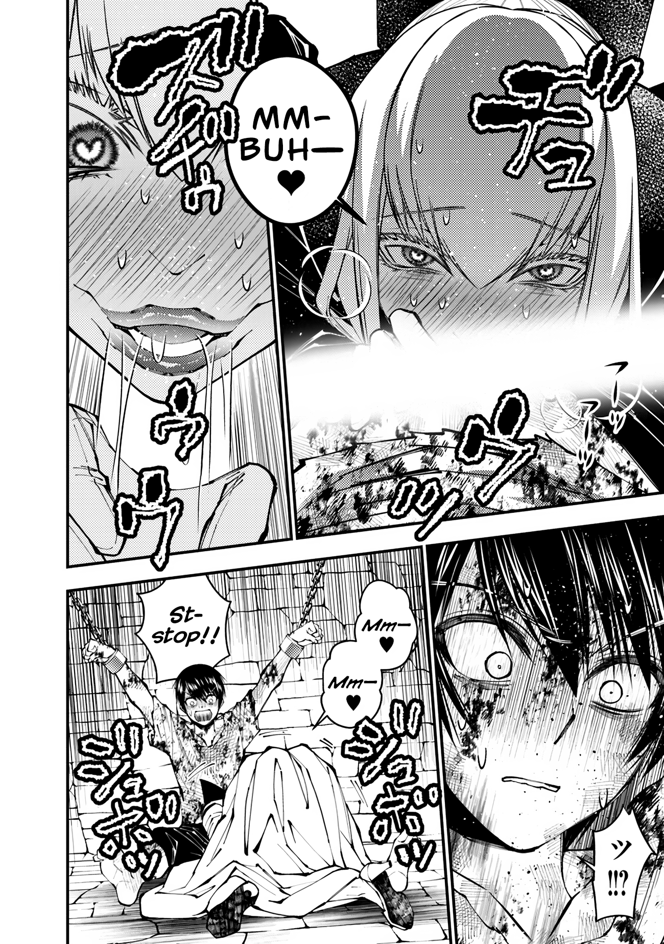 Halaman dari Fukushuu o Koinegau Saikyou Yuusha wa, Yami no Chikara de Senmetsu Musou Suru Chapter 81