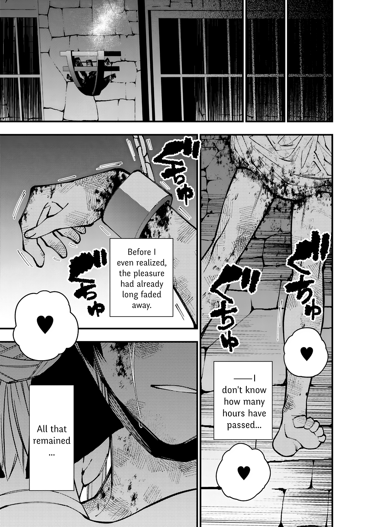 Halaman dari Fukushuu o Koinegau Saikyou Yuusha wa, Yami no Chikara de Senmetsu Musou Suru Chapter 81
