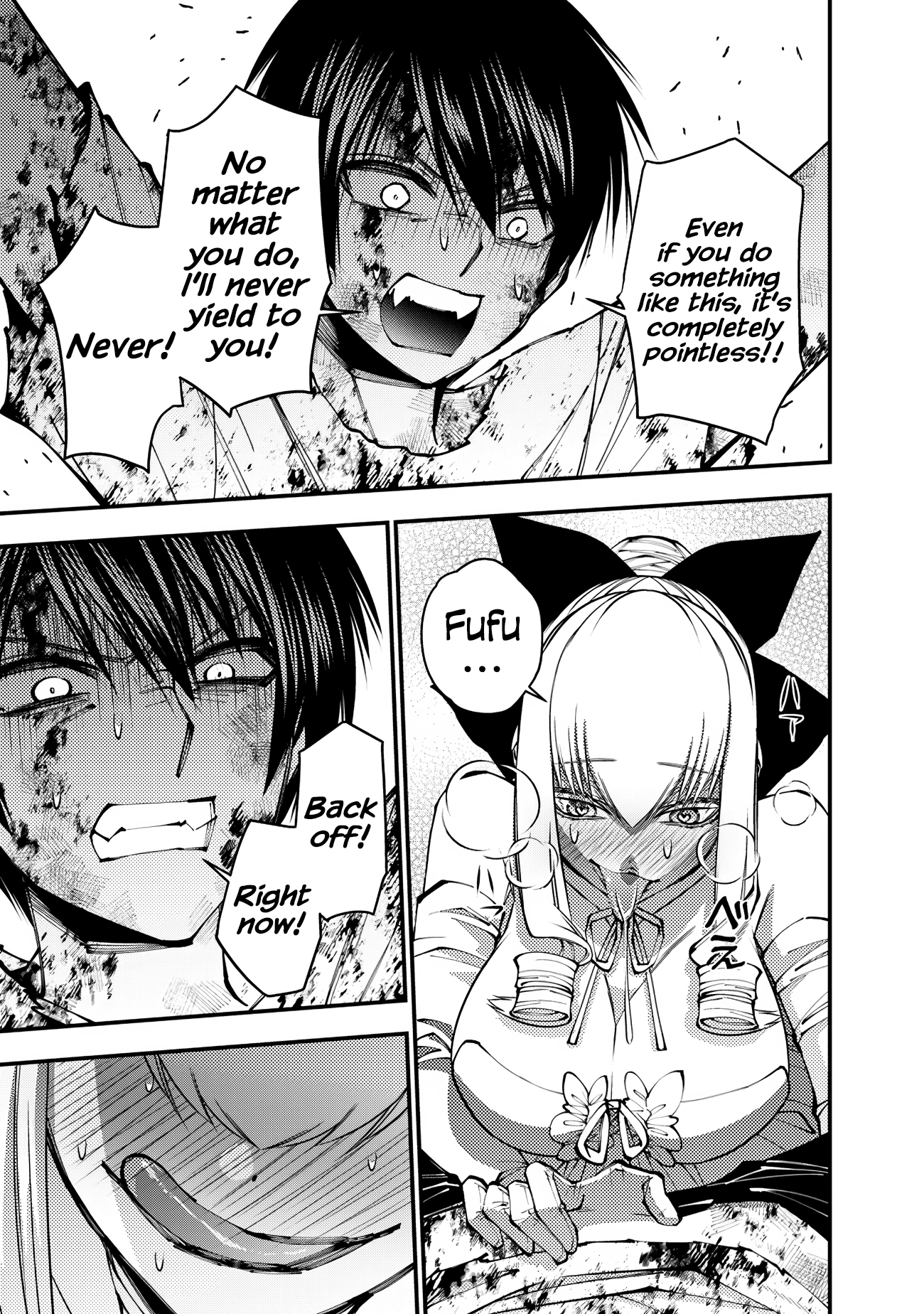 Halaman dari Fukushuu o Koinegau Saikyou Yuusha wa, Yami no Chikara de Senmetsu Musou Suru Chapter 81
