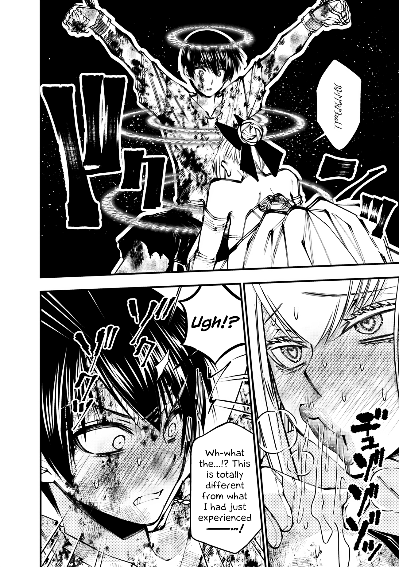 Halaman dari Fukushuu o Koinegau Saikyou Yuusha wa, Yami no Chikara de Senmetsu Musou Suru Chapter 81