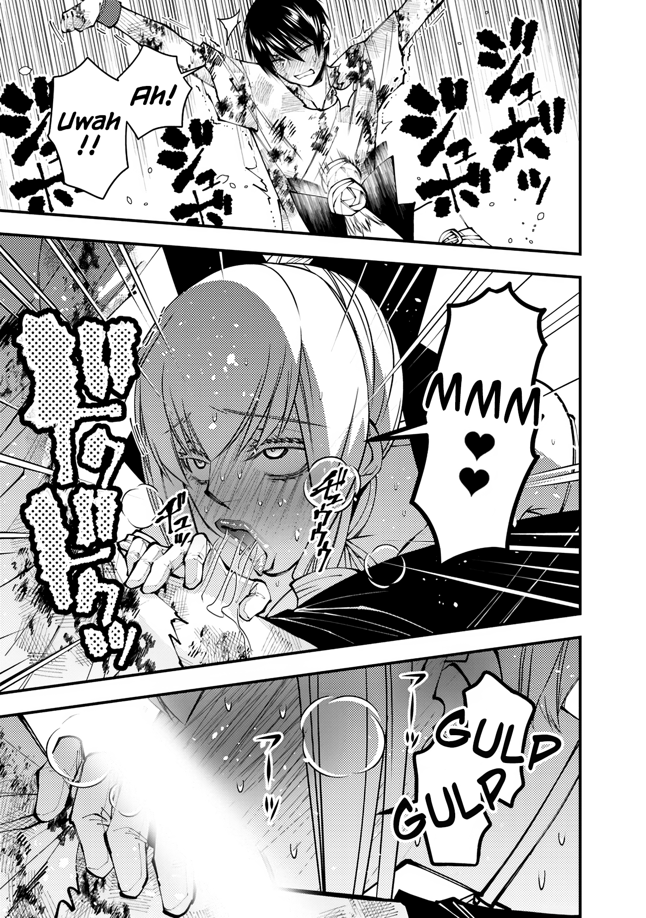 Halaman dari Fukushuu o Koinegau Saikyou Yuusha wa, Yami no Chikara de Senmetsu Musou Suru Chapter 81