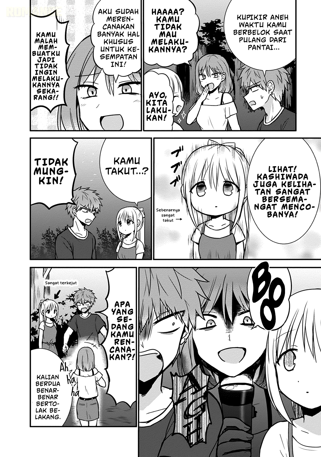 Kao ni Denai Kashiwada-san to Kao ni Deru Oota-kun Chapter 35 - halaman 3