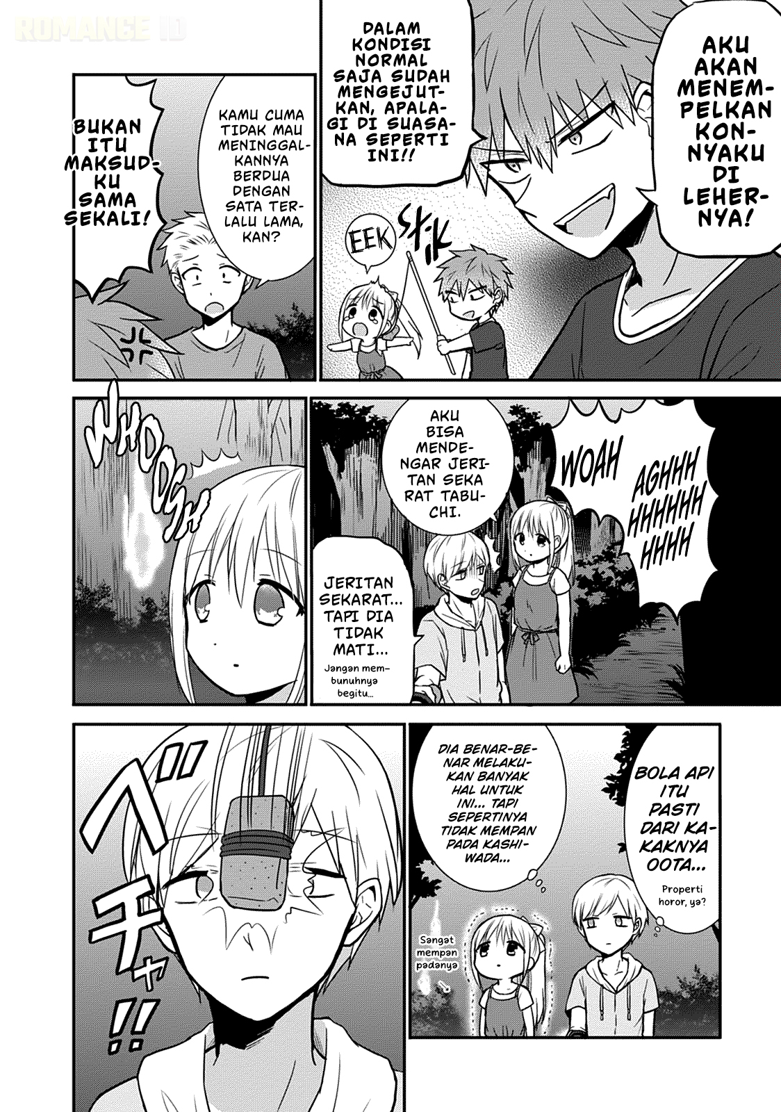 Kao ni Denai Kashiwada-san to Kao ni Deru Oota-kun Chapter 35 - halaman 7