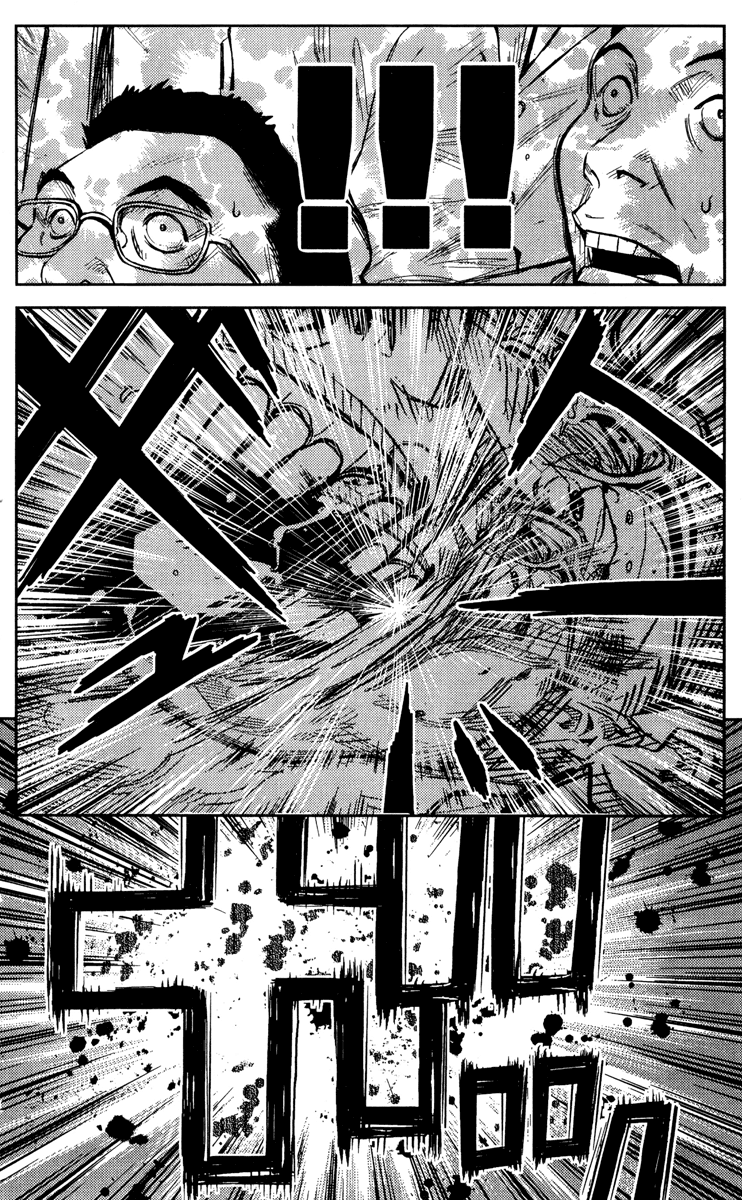 Halaman dari Akumetsu Chapter 96