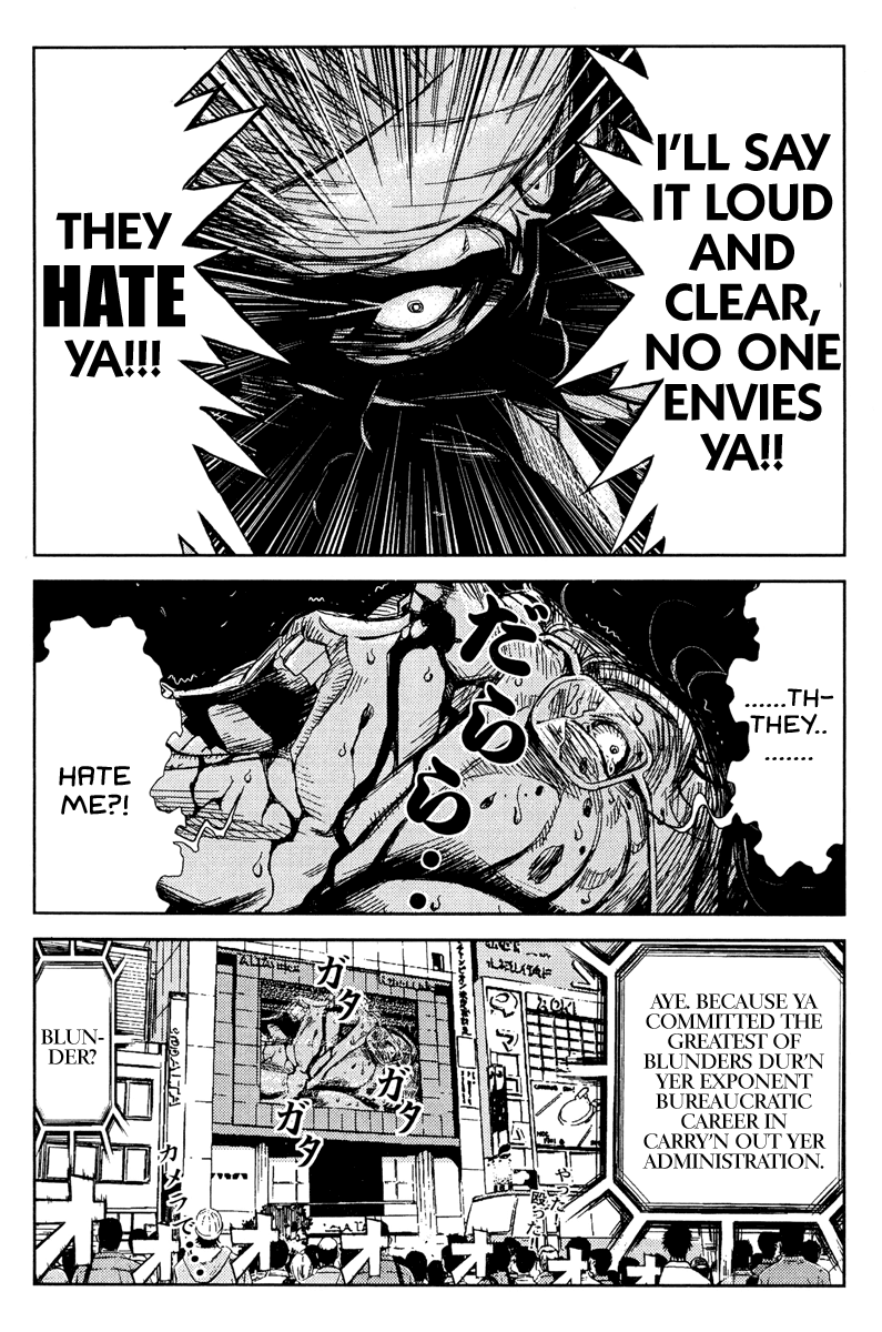 Halaman dari Akumetsu Chapter 96