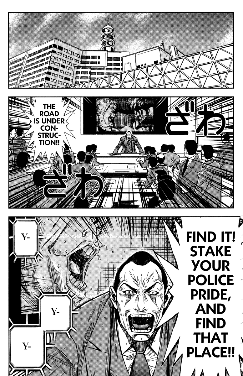 Halaman dari Akumetsu Chapter 96