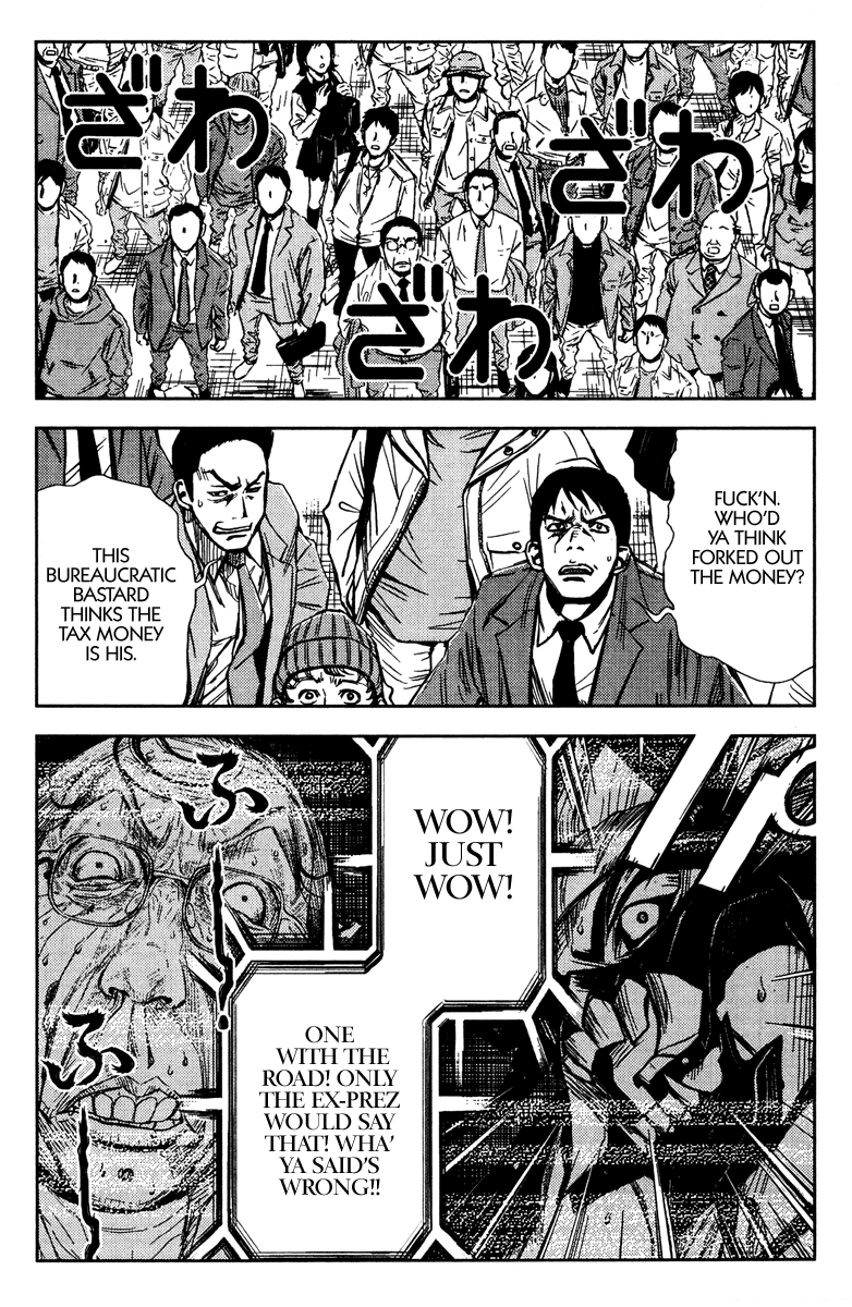 Halaman dari Akumetsu Chapter 96