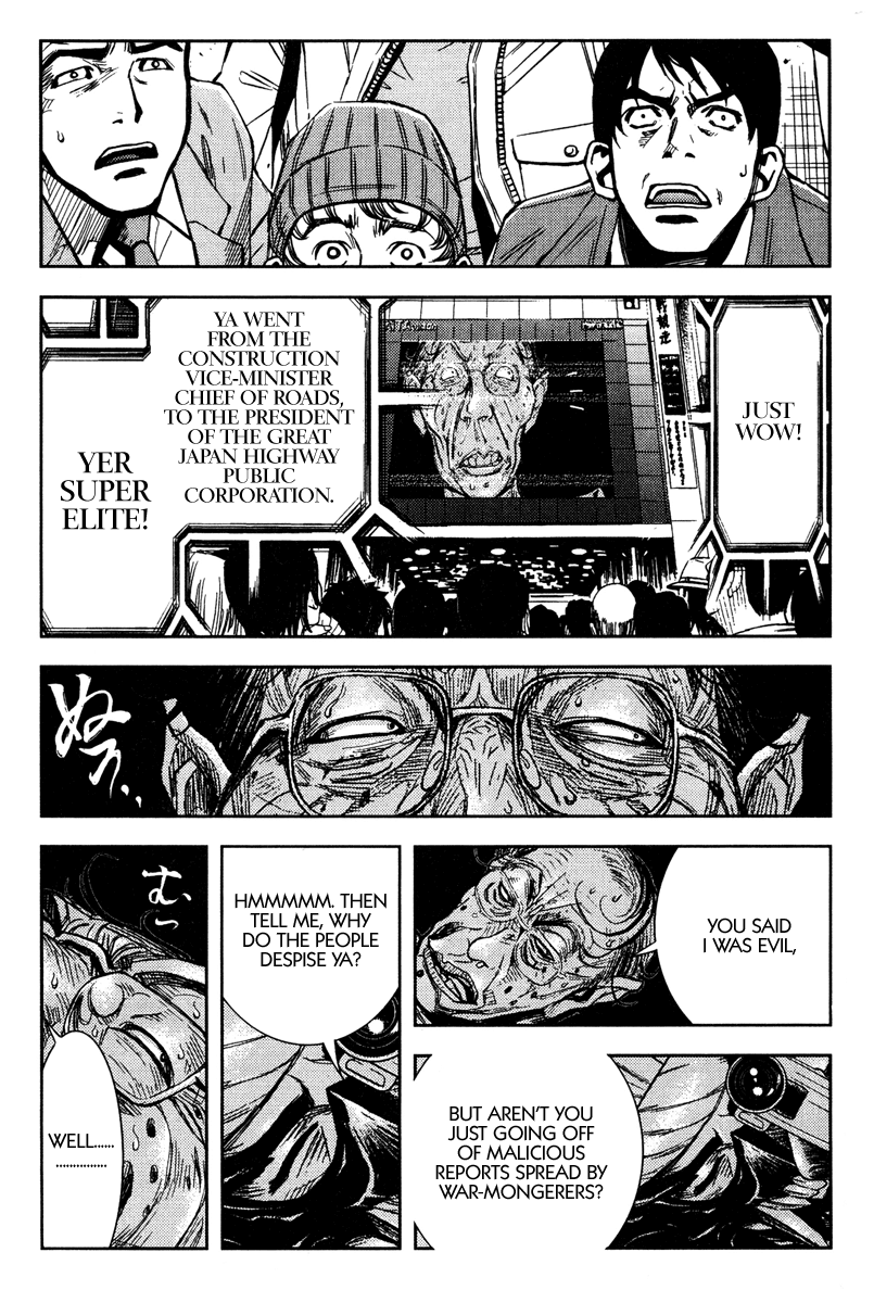 Halaman dari Akumetsu Chapter 96